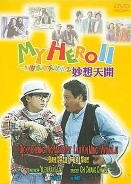 日本精品久久久久中文字幕1